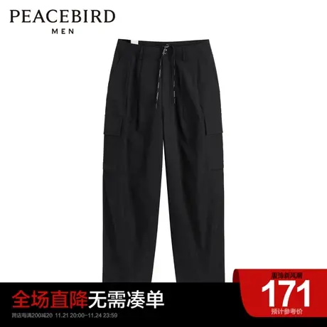 太平鸟男装奥莱 秋季新款工装裤宽松休闲裤男商品大图