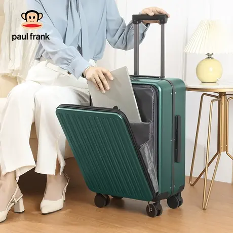 大嘴猴行李箱前置开口商务电脑登机箱男铝框旅行箱20寸侧开拉杆箱图片