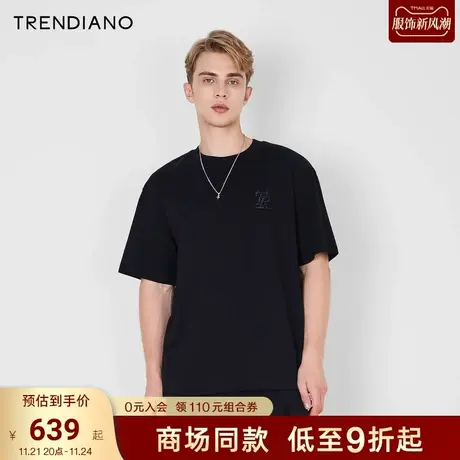TRENDIANO立体字母刺绣短袖t恤2023夏季新款宽松圆领休闲男装商品大图