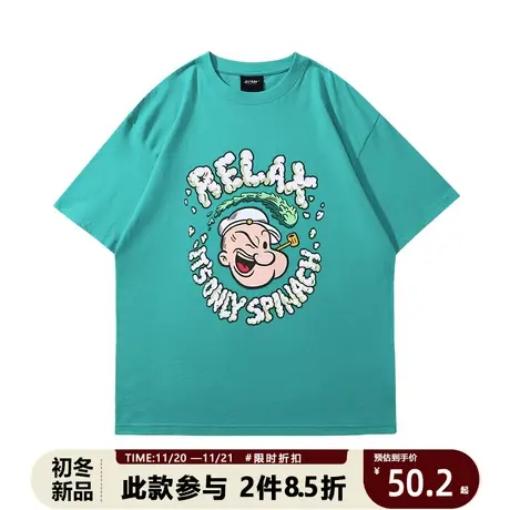 大力水手美式潮卡通纯棉短袖T恤2023年夏季新款百搭小众情侣上衣图片