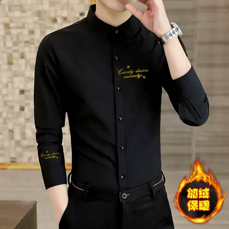 长袖衬衫男士秋冬季加绒加厚高端寸衫潮牌痞帅冬装保暖打底衬衣服商品大图