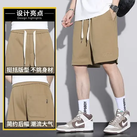 休闲短裤男士夏季宽松直筒五分裤子男潮牌字母刺绣青少年运动中裤商品大图