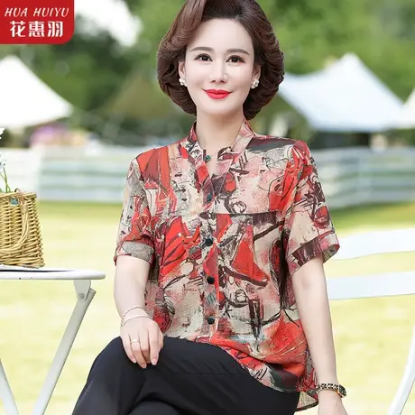 妈妈夏装洋气上衣2023新款中老年衬衫女短袖t恤中年妇女打底小衫商品大图