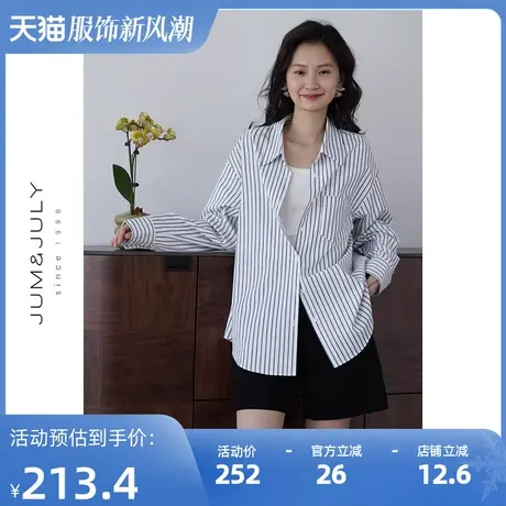 嘉茱莉2023早秋新款韩版条纹衬衫女POLO领宽松慵懒风上衣外套简约图片