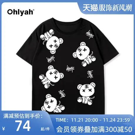Ohlyah新年短袖t恤2023虎年黑色卡通印花半袖上衣女韩版大码ins潮图片