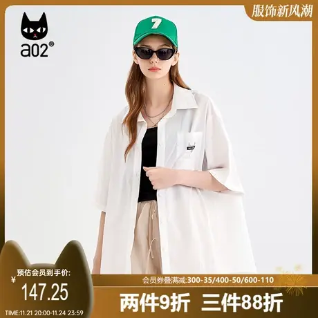 【趣玩】a02原创潮流衬衫女2025夏新品宽松百搭oversize休闲衬衣图片