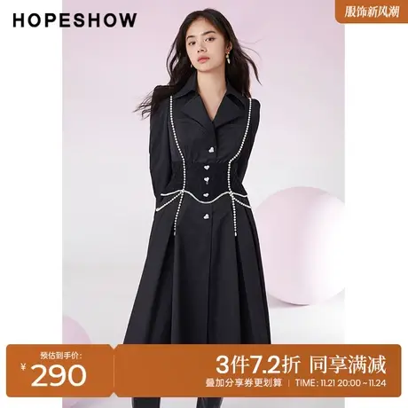 红袖outlets蕾丝腰封长款风衣hopeshow2022春季款设计感翻领外套商品大图