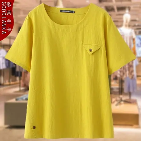 中老年女装夏季纯棉上衣200斤宽松洋气小衫遮肚大码妈妈短袖T恤女图片