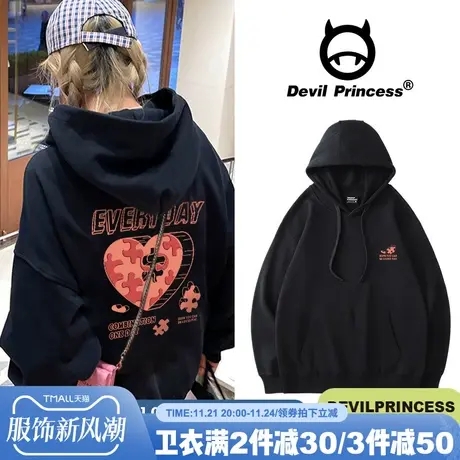 日系chic港味卫衣女宽松韩版ins潮慵懒风bf秋装加绒盐系上衣外套商品大图