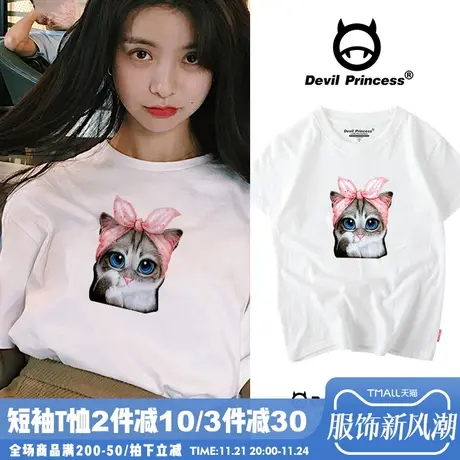卡通印花猫咪短袖女ins潮牌休闲半袖宽松百搭原宿风t恤学生大码夏图片