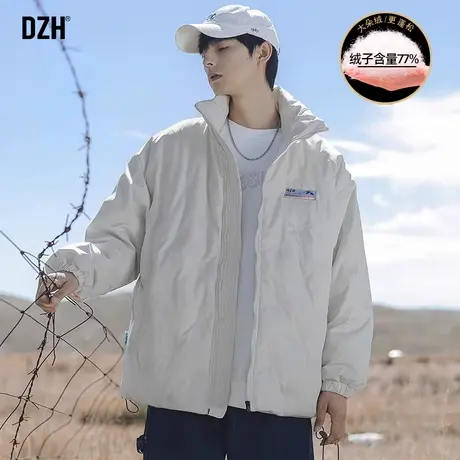 男士短款羽绒服男加厚潮牌2024年新款羽绒夹克男冬季保暖外套冬款图片