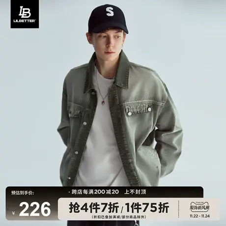 Lilbetter水洗牛仔外套男潮牌2024新款男装衣服褂子港风夹克春季商品大图