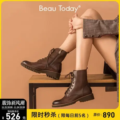BeauToday加绒马丁靴女鞋冬真皮复古靴子英伦风增高小个子短靴BT图片