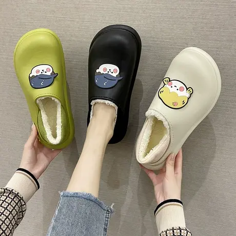 可爱防水棉拖鞋女秋冬季包跟室内厚底防滑居家毛绒保暖棉鞋ins潮商品大图