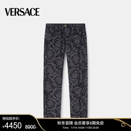 【甄选折扣】 VERSACE/范思哲 男士牛仔裤时尚休闲长裤商品大图