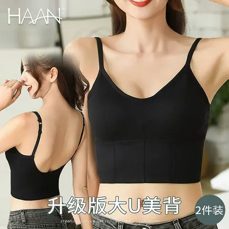 u型美背内衣女小胸聚拢带胸垫薄款无钢圈抹胸运动背心式文胸罩夏图片