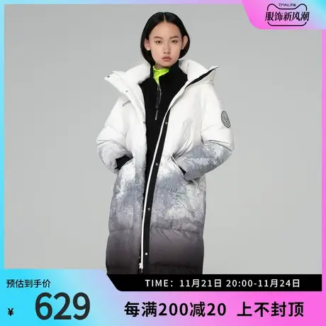 波司登奥莱女式羽绒服时尚长款连帽潮流渐变防风宽松保暖白色外套商品大图