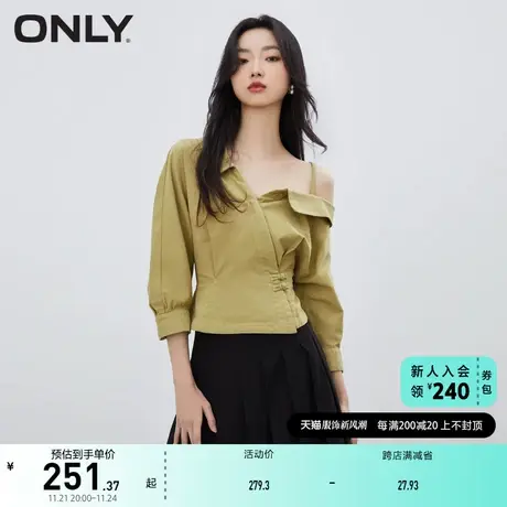 ONLY奥莱夏季新款时尚修身中国风不规则露肩牛仔衬衫女商品大图