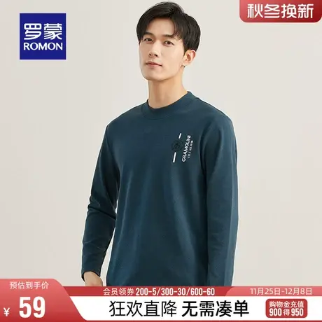 【直降】【德绒】罗蒙男士百搭圆领卫衣2024春季新款时尚休闲上衣商品大图