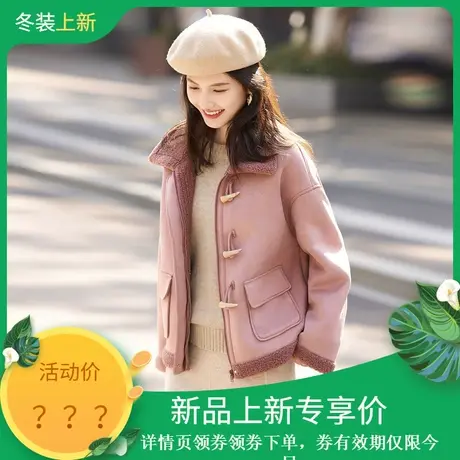 时尚气质外套2023年冬季新款女牛角扣减龄百搭短款加厚皮草上衣商品大图