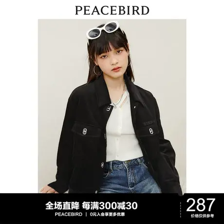 太平鸟灯芯绒外套女宽松早秋新款复古夹克外套女vintage图片
