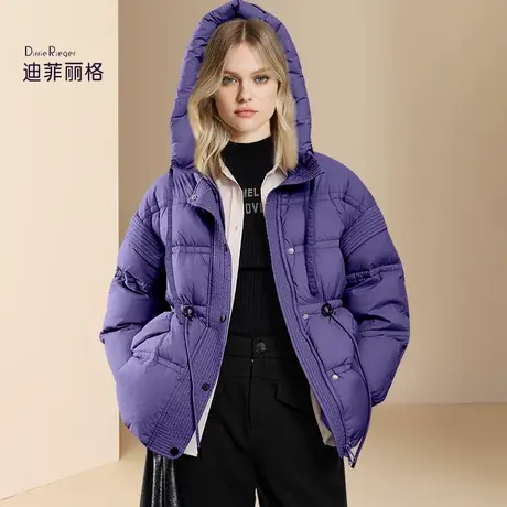 迪菲丽格欧美潮流短款连帽羽绒服女2023新款冬季紫色百搭保暖外套图片