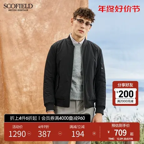 SCOFIELD 棉袄男冬季外套棉衣新时尚休闲保暖修身冬装男短棉服商品大图