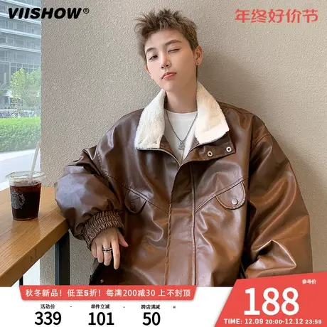 VIISHOW羊羔毛拼接PU皮棉衣男冬季加厚外套复古vibe棉袄潮牌棉服商品大图