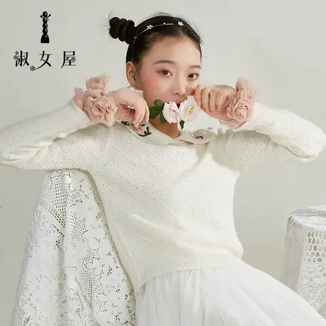 淑女屋旗舰店官网正品毛衣女冬季新款毛衣花园美如画短款宽松舒适商品大图