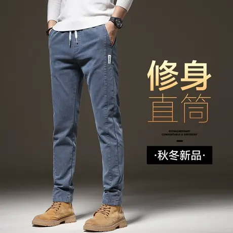 夏季薄款休闲裤男士新塘松紧腰牛仔裤男裤子秋季2023新款潮流百搭商品大图