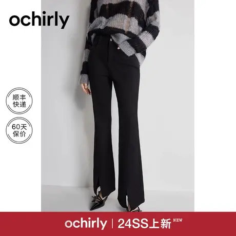 【新降】微喇叭牛仔长裤女 欧时力2024新款春装高腰修身休闲显瘦商品大图