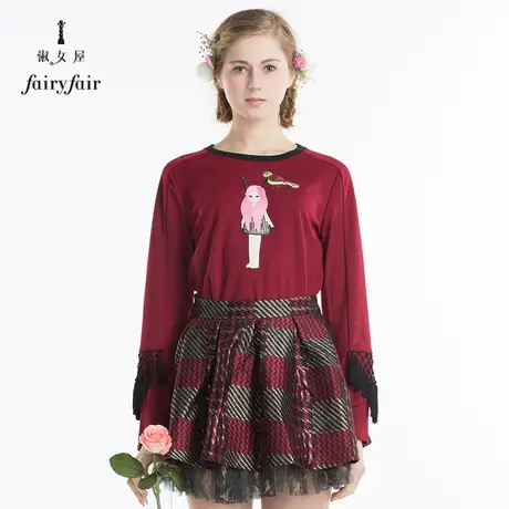 淑女屋春秋装新款时尚暗红色长袖打底衫T恤流苏针织衫女装百搭女图片