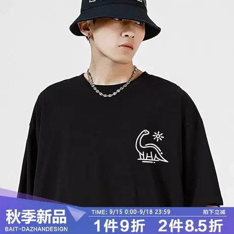 重磅纯棉短袖t恤男女同款国潮童趣小恐龙百搭打底衫夏季宽松内搭商品大图