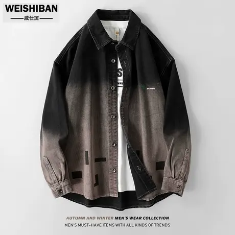 美式复古渐变水洗牛仔衬衫男2024春秋潮牌宽松设计感宽松衬衣外套商品大图