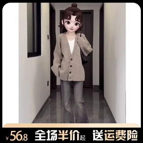 慵懒风复古毛衣外套女秋冬2023新款软糯超看好高级感针织开衫上衣图片