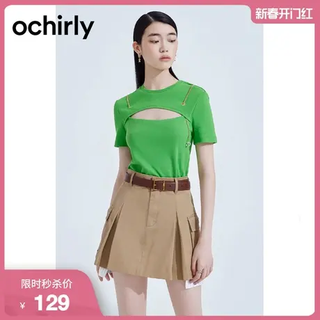 ochirly欧时力 辣妹风短袖t恤女新款夏装复古风链饰设计感上衣图片