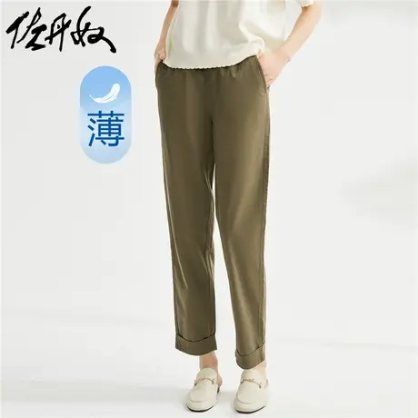 佐丹奴九分裤女装纯棉梭织松紧腰薄休闲九分裤 05423354商品大图
