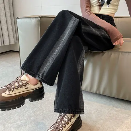 黑色渐变直筒牛仔裤女春秋2024新款高腰显瘦宽松窄版阔腿拖地长裤图片