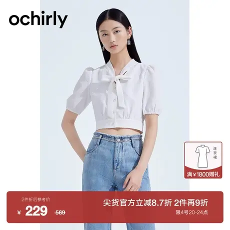 【新降】欧时力 法式蝴蝶结短袖衬衫女2023新款夏装泡泡袖上衣图片