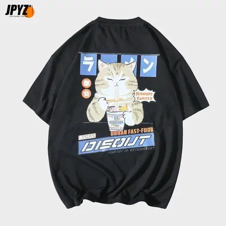 夏季潮牌短袖t恤男宽松大码加肥情侣装吃面猫潮流纯棉新百搭体恤商品大图