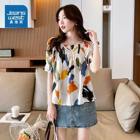 JY真维斯女装甜美印花圆领淑女衬衫2024春季新款 可露肩短袖衬衣图片