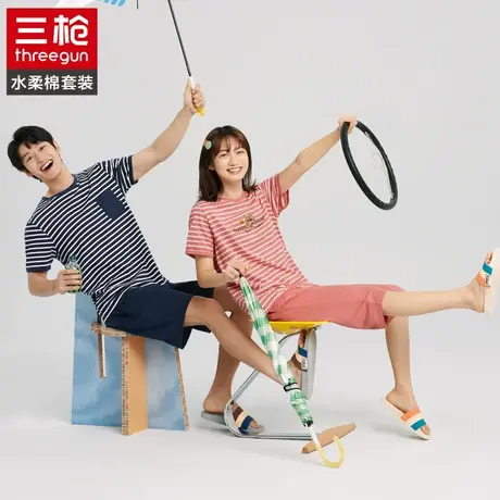 三枪纯棉夏季男女2023年新款情侣装睡衣短袖短裤条纹家居服套装商品大图