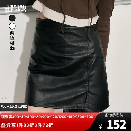 妖精的口袋高腰皮裙半身裙女2024春秋新款小个子休闲显瘦a字半裙图片