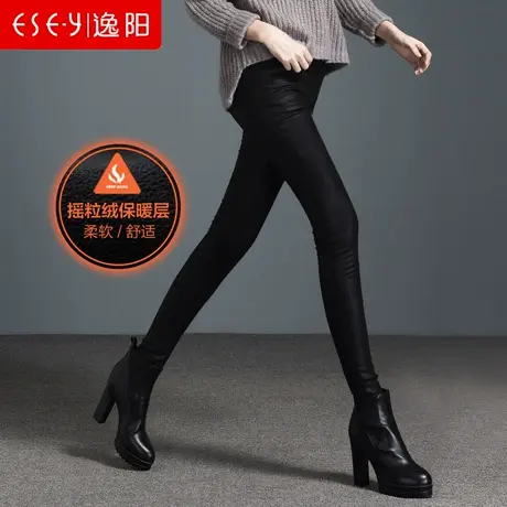 逸阳女裤2023新款冬加绒修身打底铅笔裤黑色小脚裤仿皮长裤子1734商品大图