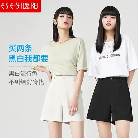 逸阳女裤2022夏季新款白色短裤女高腰宽松阔腿显瘦三分休闲短裤薄商品大图