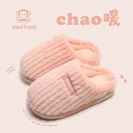 大嘴猴棉拖鞋女冬季2023新款毛绒保暖加厚居家室内舒适轻便拖鞋男商品大图