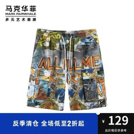 马克华菲outlets短裤男夏季水浒设计师款国潮纯棉男士夏季裤子图片
