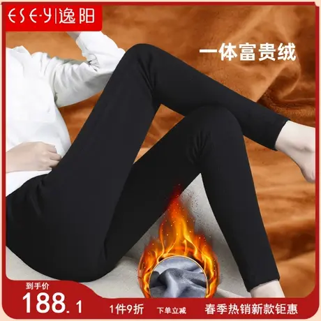 逸阳2023冬新款黑色高腰紧身打底裤女外穿加绒弹力显瘦加厚小脚裤商品大图