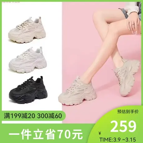骆驼女鞋2024秋季新款时尚休闲厚底老爹鞋女舒适增高运动休闲鞋商品大图