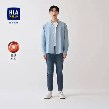 【加绒】HLA/海澜之家23暖绒衬衫长袖休闲衬衫纯棉制扣领保暖衬衣图片